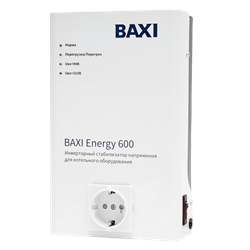 Cтабилизатор  BAXI  Energy 600